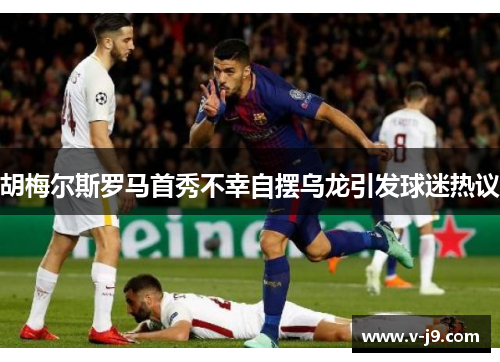 comment-img