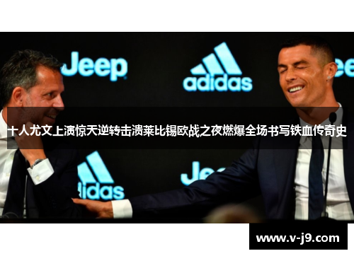 comment-img