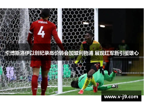 comment-img